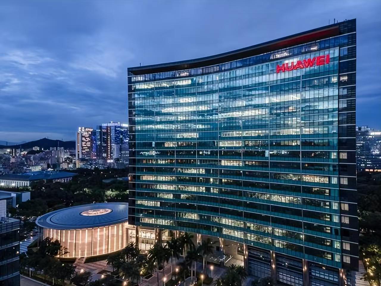 走进华为：访学之旅的启示与收获