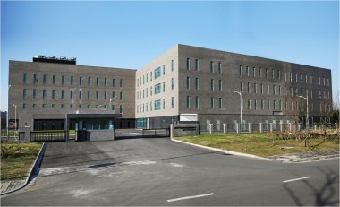 裕高启动阿米巴咨询项目：以经营哲学助力企业迈向高质量发展